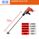mh-MH-651-30-m13