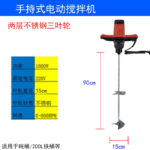 mh-MH-651-30-m15