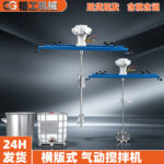 mh-MH-651-31-g01