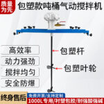 mh-MH-651-31-g02