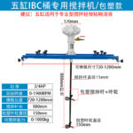 mh-MH-651-31-m06