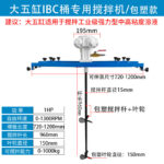 mh-MH-651-31-m09