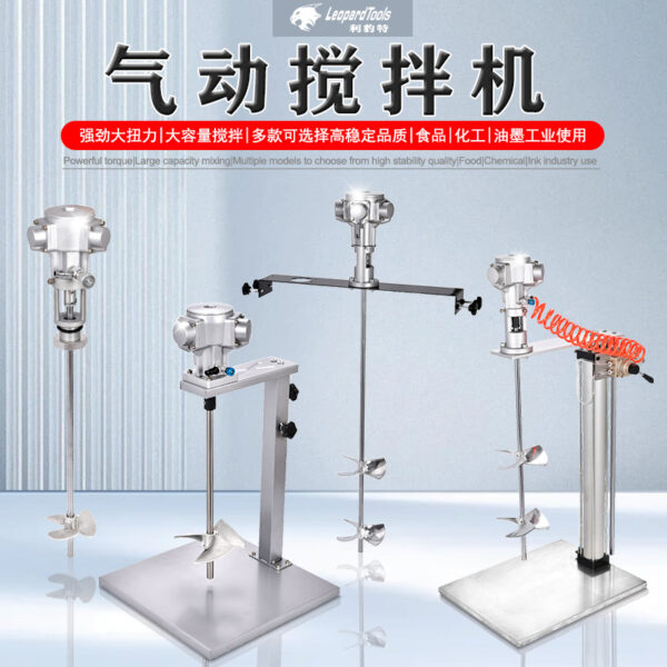 mh-MH-651-4-g01