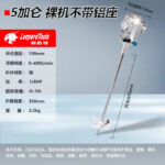 mh-MH-651-4-m01