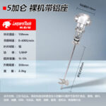 mh-MH-651-4-m02