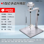 mh-MH-651-4-m03