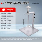 mh-MH-651-4-m05
