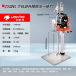 mh-MH-651-4-m07