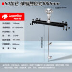 mh-MH-651-4-m08