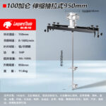 mh-MH-651-4-m12