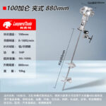 mh-MH-651-4-m13
