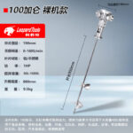 mh-MH-651-4-m14