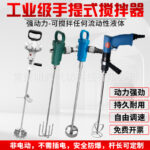 mh-MH-651-5-g01