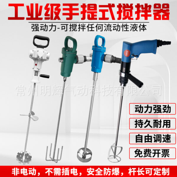 mh-MH-651-5-g01