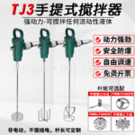 mh-MH-651-5-g02