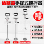mh-MH-651-5-g03