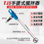 mh-MH-651-5-g04