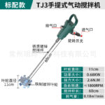 mh-MH-651-5-m01
