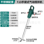 mh-MH-651-5-m02