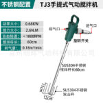 mh-MH-651-5-m03