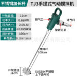 mh-MH-651-5-m04