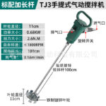 mh-MH-651-5-m05