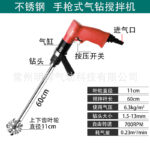 mh-MH-651-5-m07