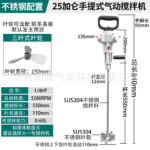 mh-MH-651-5-m09