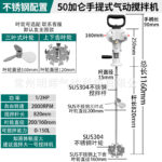 mh-MH-651-5-m10