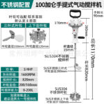 mh-MH-651-5-m11