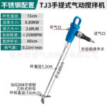 mh-MH-651-5-m12