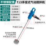 mh-MH-651-5-m13