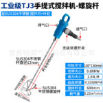 mh-MH-651-5-m14