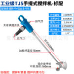 mh-MH-651-5-m15