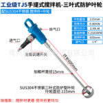 mh-MH-651-5-m16