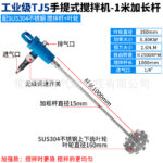 mh-MH-651-5-m17