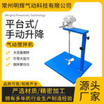 mh-MH-651-6-g01