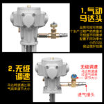 mh-MH-651-6-g02