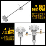 mh-MH-651-6-g03