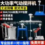 mh-MH-651-7-g02