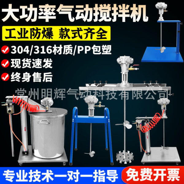 mh-MH-651-7-g02