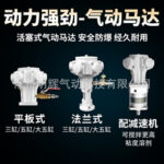 mh-MH-651-7-g04