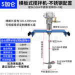 mh-MH-651-7-m02