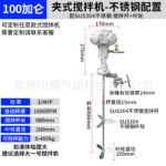 mh-MH-651-7-m05
