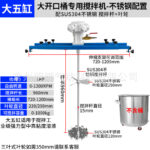 mh-MH-651-7-m06