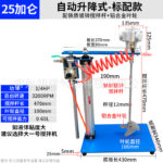 mh-MH-651-7-m10