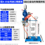 mh-MH-651-7-m14