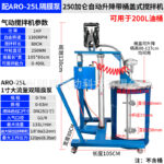 mh-MH-651-7-m15