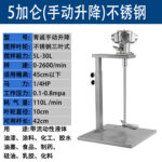 mh-MH-651-8-m03