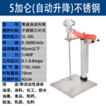 mh-MH-651-8-m05